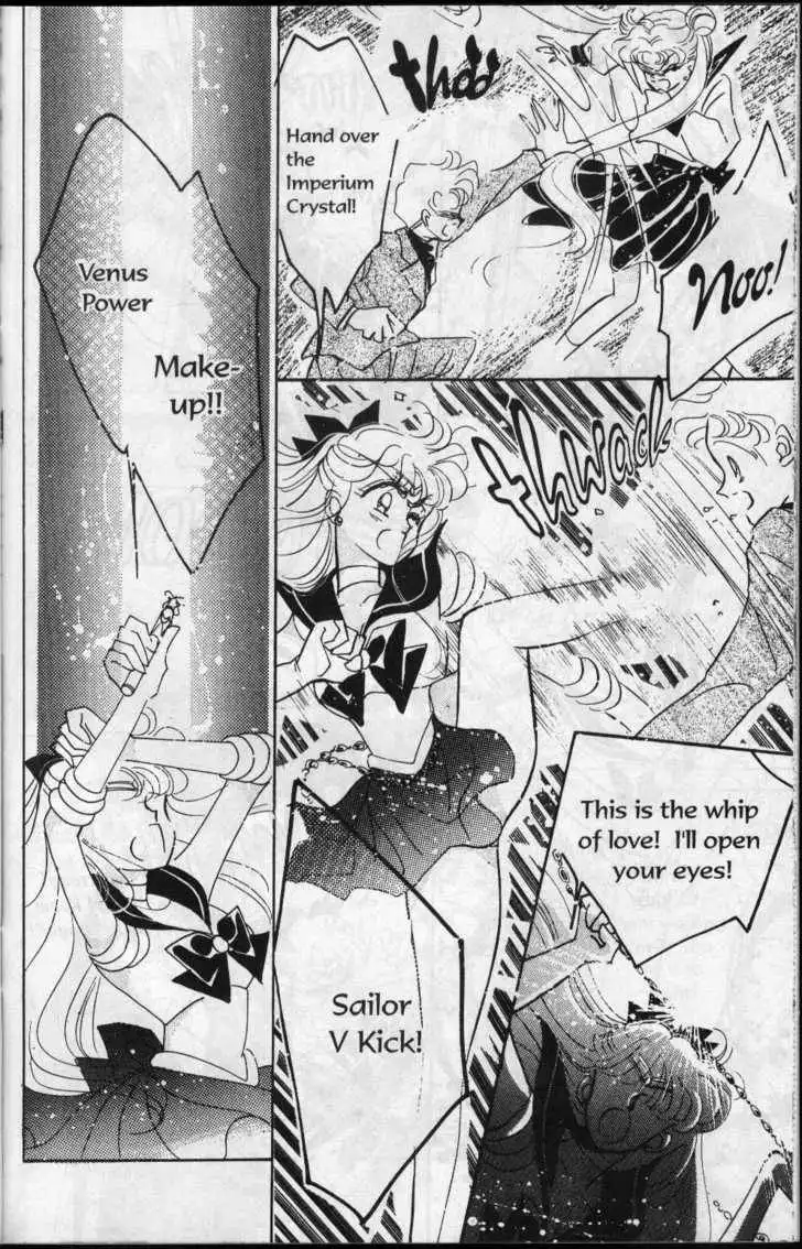 Sailor Moon Chapter 3.1 95